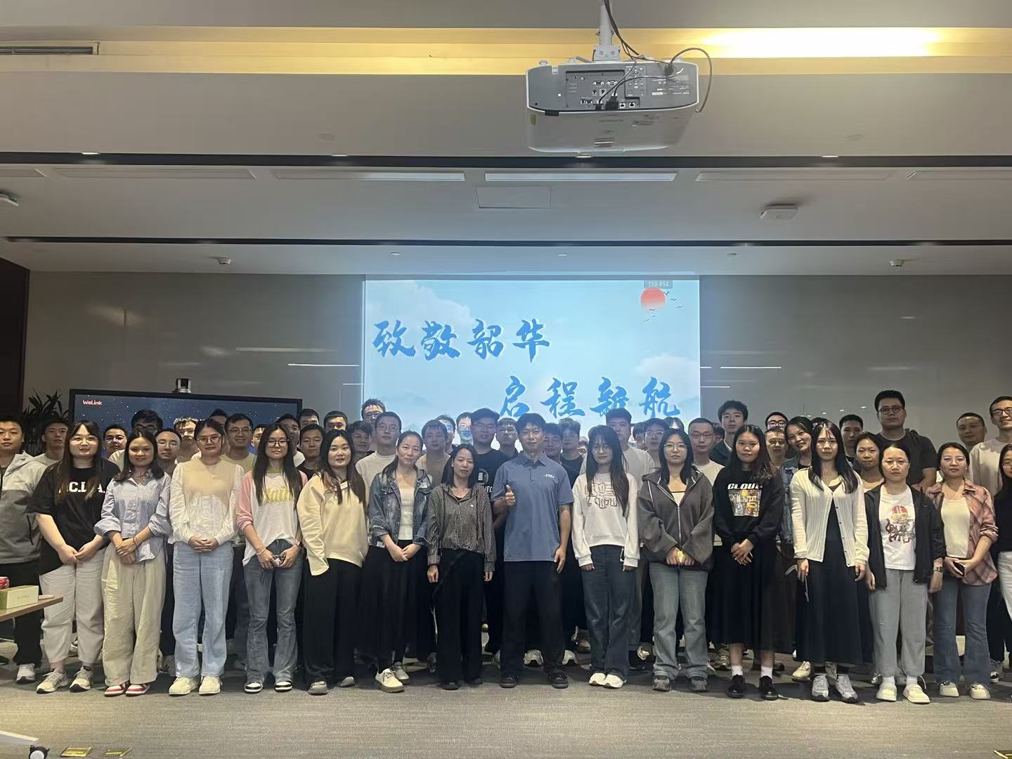 tuixiu